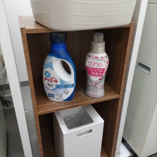 洗剤と柔軟剤まであります