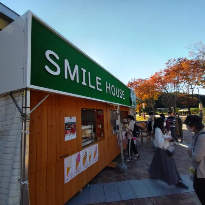 売店