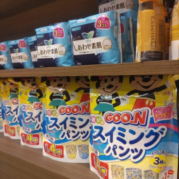 スイムパンツももちろん売ってます